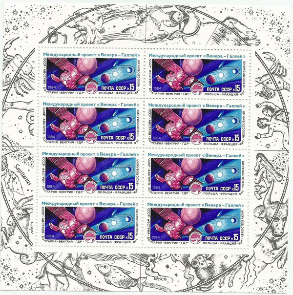 Mini-sheet of Soviet stamps