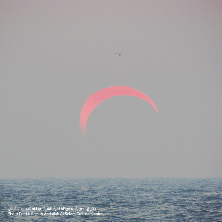 81 Solar eclipse as seen from the Skies of Kuwait Sky & Telescope