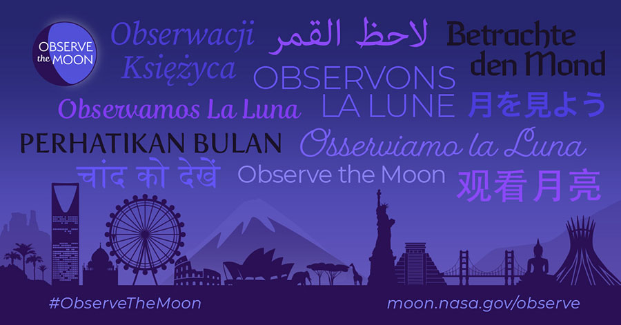 International Observe the Moon Night