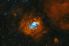 Bubble Nebula in HOO