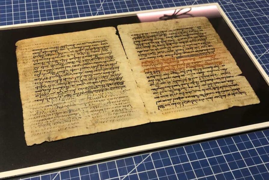 Codex folio