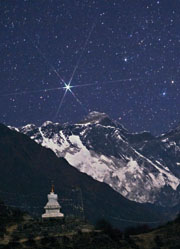 Capella-Everest-Babak-180px.jpg