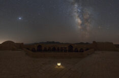 Caravanserai