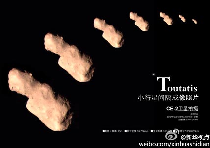 Toutatis as seen by Chang'e 2