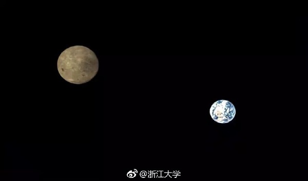 Earth and Moon