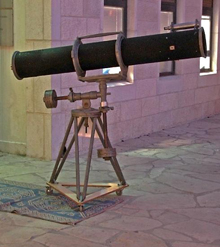 EinsteinScope_220px.jpg