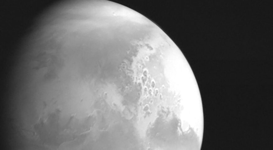 Tianwen 1 photo of Mars
