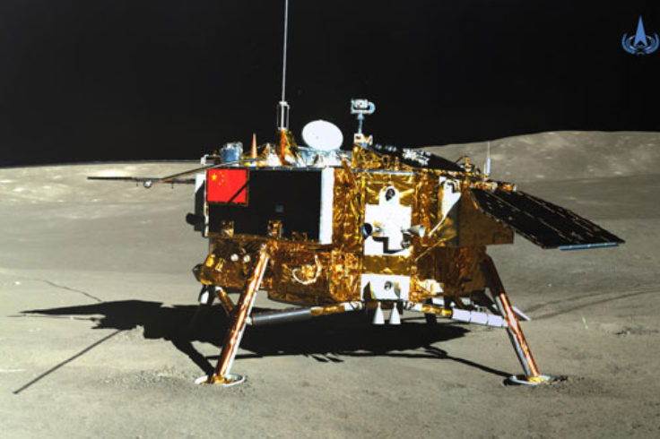 Chang'e 4 lander