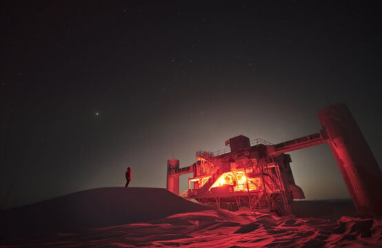 IceCube Observatory