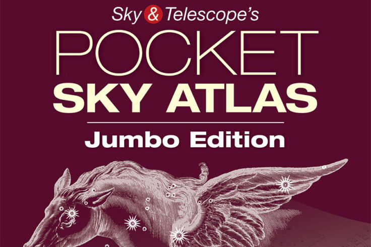 Pocket Sky Atlas cover, Jumbo edition