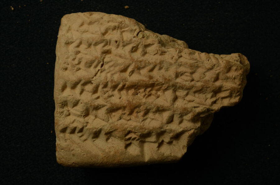 Babylonian cuneiform tablet