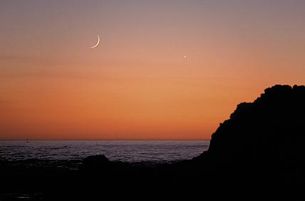 Waning crescent moon a spectacular sight