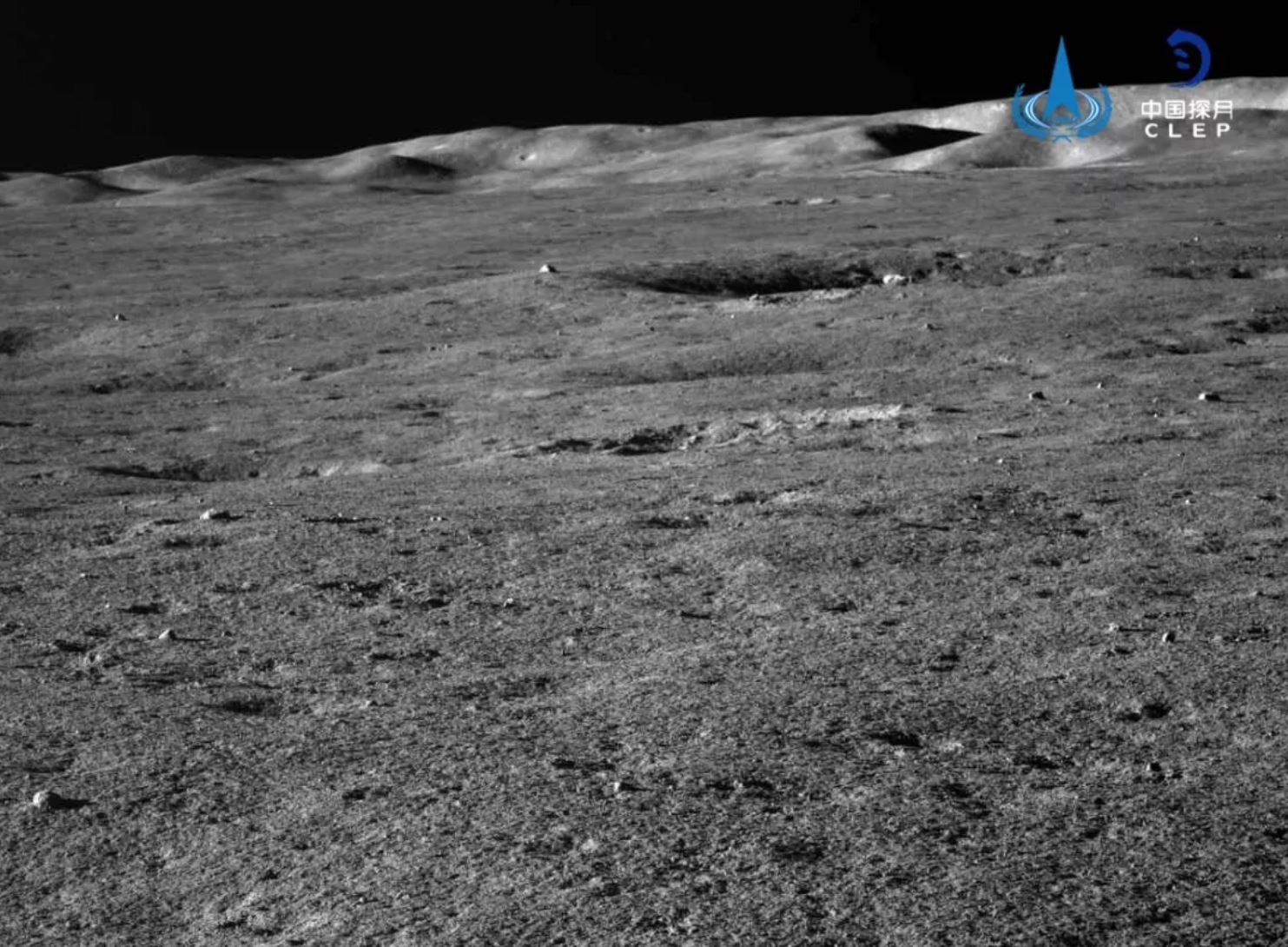 Von Kármán Crater rim